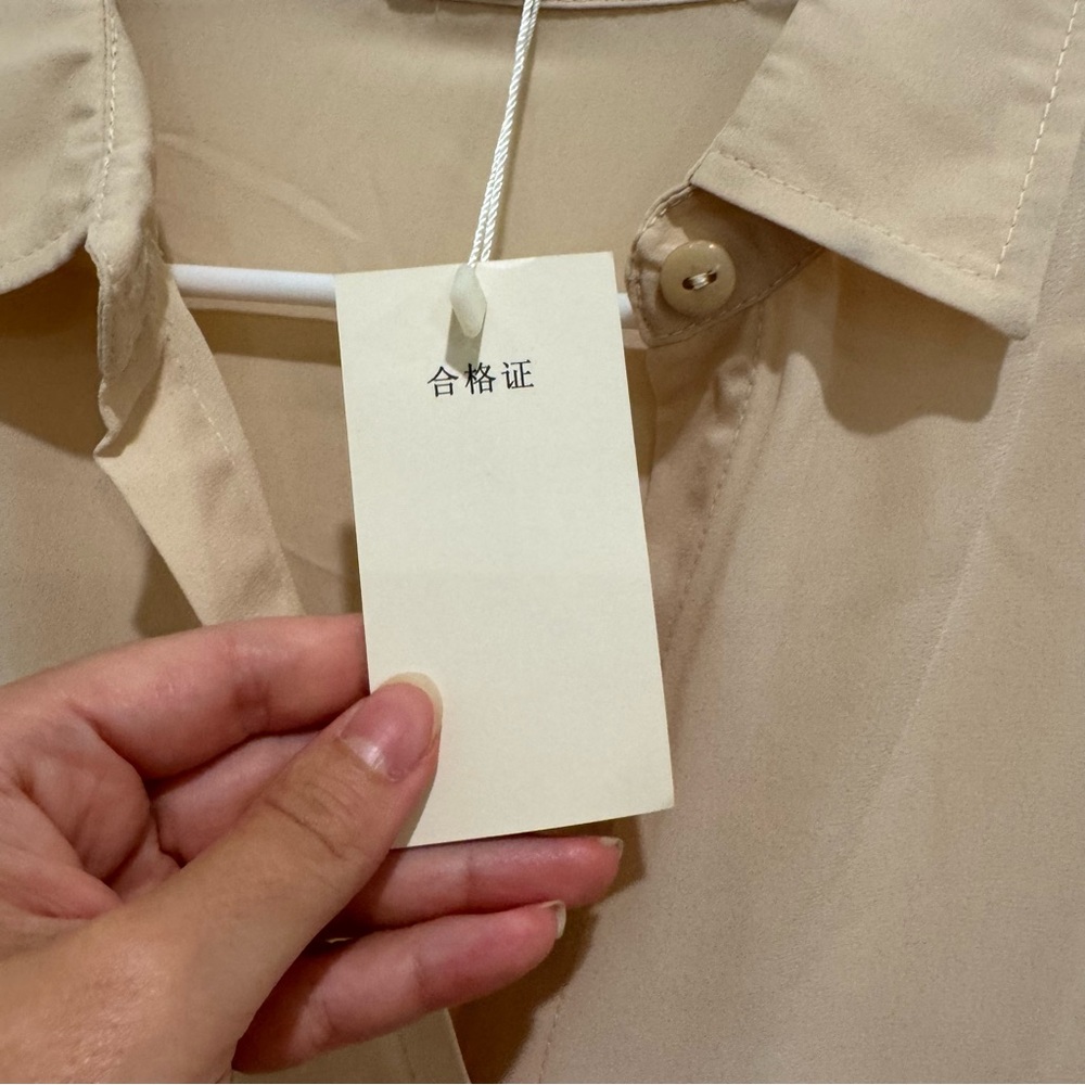 Moda Cream Button Down Shirt - Picture 5 of 10